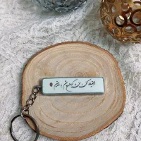 قشنگ ترین هدیه ولنتاین|زیورآلات و اکسسوری|شیروان (خراسان), |دیوار