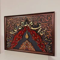 ورکشاپ هنری دکوراتیو|خدمات آموزشی|مشهد, هفت تیر (آب و برق)|دیوار