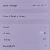 xs max 256|موبایل|مشهد, شهرک بهارستان|دیوار