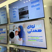 ۶۵ اینچ کیو ال ای دی با کیفیت ترین اسنوا بدون سود|تلویزیون و پروژکتور|قزوین, |دیوار
