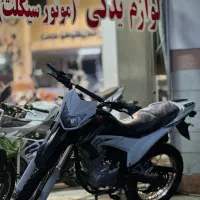موتور تریل پرواز CRF200