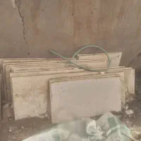 سنگ تراورتن