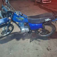 تریل شهاب و تریل پیشرو