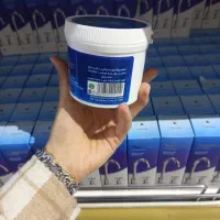 پاک کننده تضمیینی ماشین