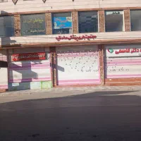 اجاره دادن مغازه تجاری|اجارهٔ دفتر کار، اتاق اداری، مطب|فیروزآباد (فارس), |دیوار