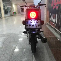 وسیله نقلیه