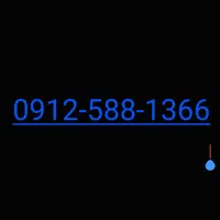 سیمکارت ۹۱۲ کد ۵ تاریخ تولدی مناسب متولدین ۶۶