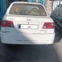 چری کوئین مدل ۸۸
