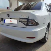 سورن پلاس خشک
