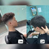 جشنواره خدمات ویژه فر پاکسازی گریم و رنگ|خدمات آرایشگری و زیبایی|مشهد, تلگرد|دیوار