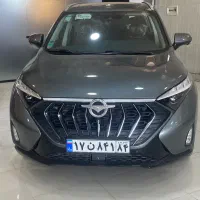هایما X7  (نقد و اقساط)