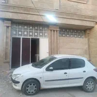 رهن-منزل