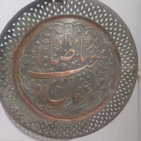 تابلو مس