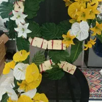 تاج عزا