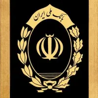 خرید و فروش امتیاز وام بانک ملی