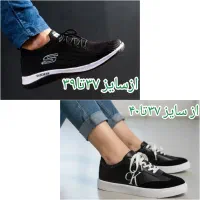 کفش زنانه مردانه|کیف، کفش، کمربند|پاکدشت, حصار امیر|دیوار