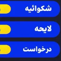 دعاوی چک  عریضه  .مشاوره حقوقی رایگان مهریه .نفقه