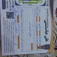 سمند ۹۱|خودرو سواری و وانت|قم, نیروگاه|دیوار