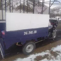 موتور سه چرخ NMB200CC