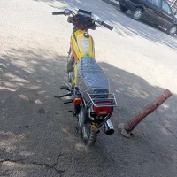 موتور مزایده درحد