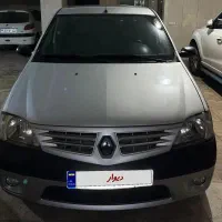 فروش ال ۹۰ اتومات نقره ای