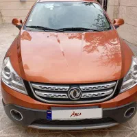 اچ سی کراس مدل 97  بی رنگ|خودرو سواری و وانت|کرج, عظیمیه|دیوار