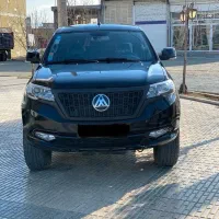 کلوت اتموات