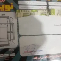 سایناex مدل۹۶