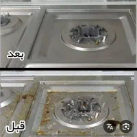 پودر معجزه|لوازم نظافت|کوهدشت, |دیوار