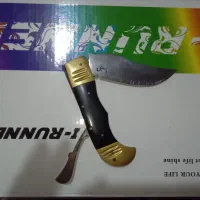 چاقو دنده ای|کلکسیون و سرگرمی|خمام, |دیوار