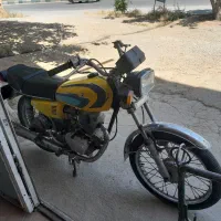 فروش موتور 125
