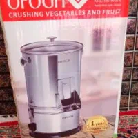 سبزی خورد کن  ۳کیلویی