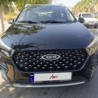 ایکس ۲۲پرو