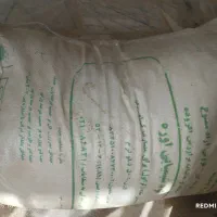 کود سفید اوره