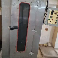 فروش فرکیک وشیرینی