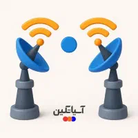 اینترنت بیسیم OWA برای شرکتها و خانگی