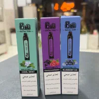 پاد یکبار مصرف