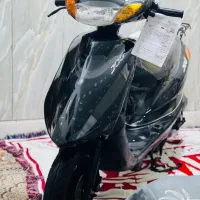 موتور پاکشتی ترمز دیسکی