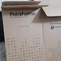 کارتن یخچال نو و ضخیم