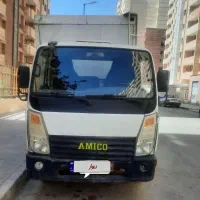 آمیکو ۵۲۰۰ یخچال دار