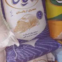 سرمایه گذاری مطمئن در خرید و فروش مواد غذایی اصلی|استخدام مالی، حسابداری، حقوقی|فردیس, |دیوار