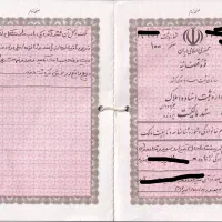 فروش خانه کلنگی در بهترین نقطه شهر