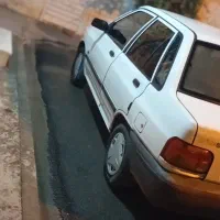 پراید عتیقه