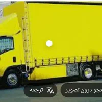 اتوبار گلشهر چهاردانگه اسلامشهر تهران