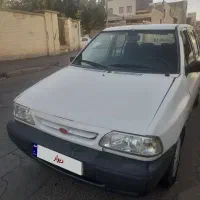 پراید