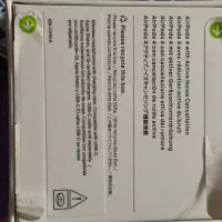 ایرپاد پرو 4|لوازم جانبی موبایل و تبلت|تهران, مینای جنوبی|دیوار