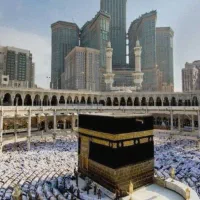 فیش حج تمتع 86