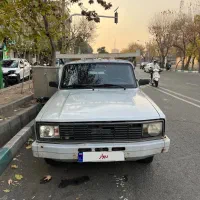 وانت مزدا کارا