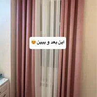 * پرده پانچ آماده *|پرده، رانر، رومیزی|شیراز, شهرک گلستان|دیوار