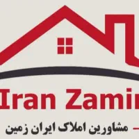 فروش-دو-طبقه-شیک-در-بلوار-عبدالرحمان